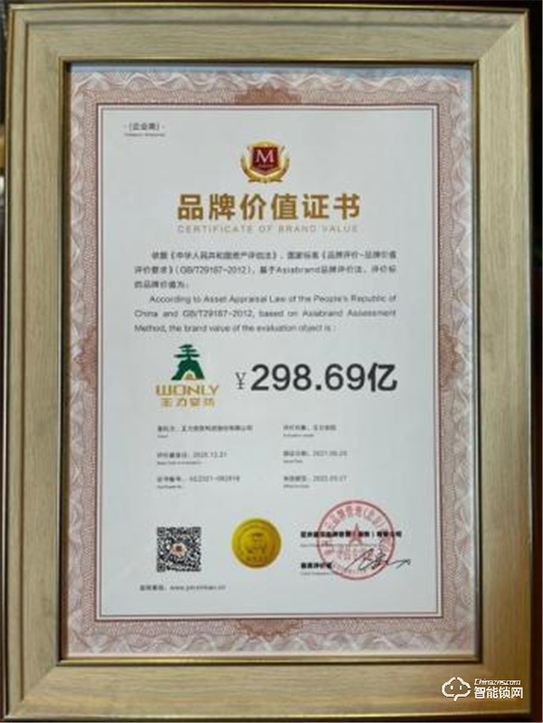 一件就能震撼行業(yè)的大事，這個企業(yè)一個月就干了三件！