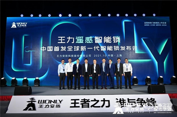 一件就能震撼行業(yè)的大事，這個企業(yè)一個月就干了三件！