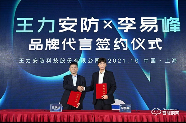 一件就能震撼行業(yè)的大事，這個企業(yè)一個月就干了三件！