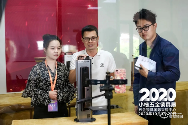 深耕產(chǎn)地供應(yīng)鏈，大牌源頭好貨齊聚！10月小欖五金鎖具展開啟采購熱潮