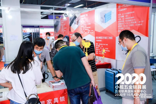 深耕產(chǎn)地供應(yīng)鏈，大牌源頭好貨齊聚！10月小欖五金鎖具展開啟采購熱潮