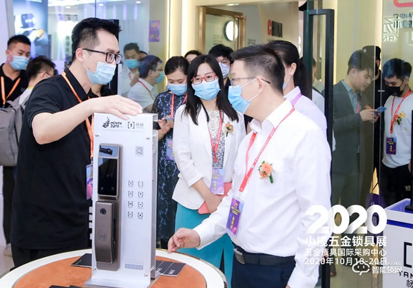 深耕產(chǎn)地供應(yīng)鏈，大牌源頭好貨齊聚！10月小欖五金鎖具展開啟采購熱潮