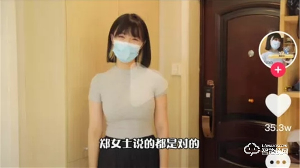 凱迪仕智能鎖X杭州鄭女士，攜手直播獲100W+人觀看，品牌火熱出圈