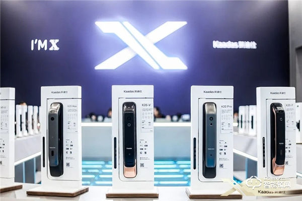 凱迪仕智能鎖X杭州鄭女士，攜手直播獲100W+人觀看，品牌火熱出圈