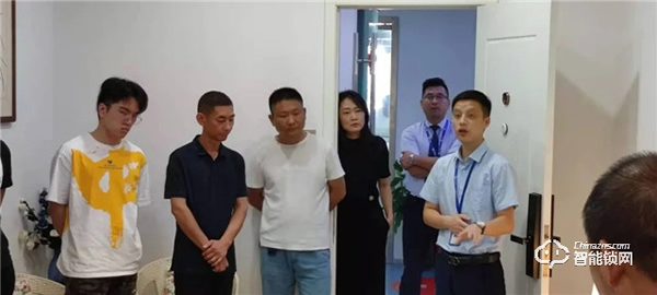 科大龍創 | 熱烈慶祝“聚焦區域,智贏未來”城市合伙人甄選會圓滿落幕 科大龍創 | 熱烈慶祝“聚焦區域,智贏未來”城市合伙人甄選會圓滿落幕