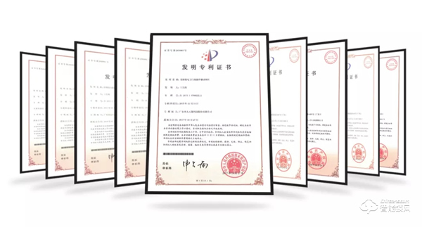 專利護航·「前瞻」鎖定：亞太天能為中國“智能鎖之王”