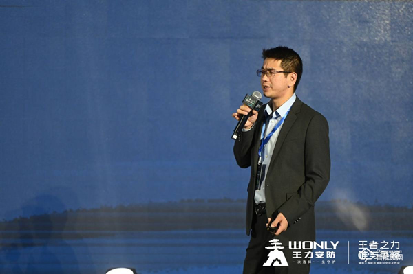 從定義安全標準，到重新定義便捷標準：王力遙感智能鎖全球首發！