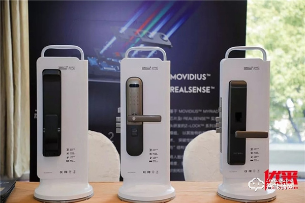 亮相優采供應鏈大會，智家人show“黑科技”