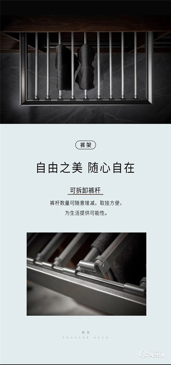 頂固收納五金-雅典娜系列|讓藝術與生活共舞