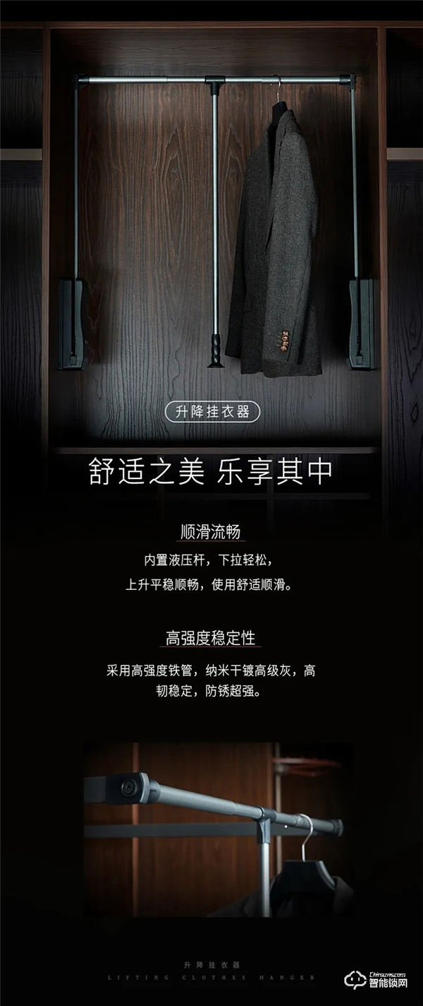 頂固收納五金-雅典娜系列|讓藝術與生活共舞