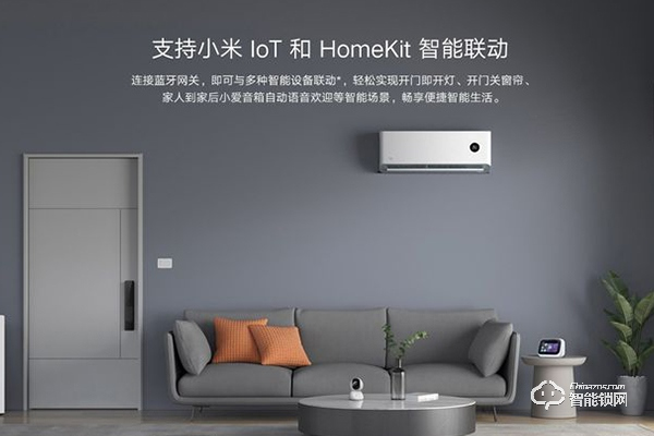 小米智能鎖價(jià)格