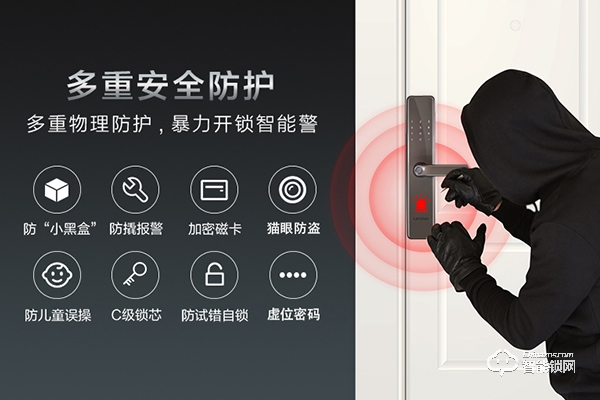 聯想智能鎖質量怎么樣