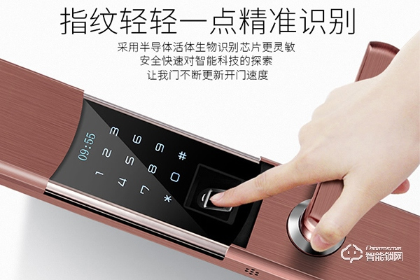 瑪莎洛克智能鎖真的是德國(guó)品牌嗎