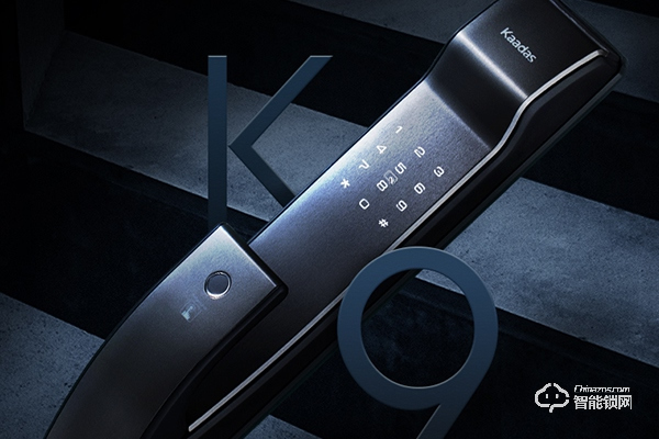 入戶門智能鎖哪個品牌好