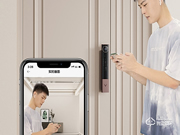 屈臣氏智能鎖是幾線品牌?