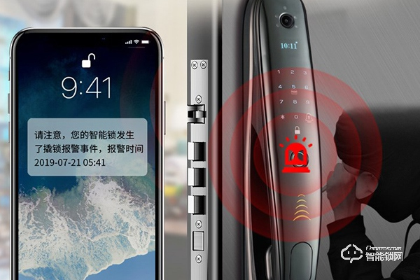 半自動智能鎖哪個(gè)牌子好