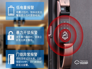 小米智能鎖怎么樣？