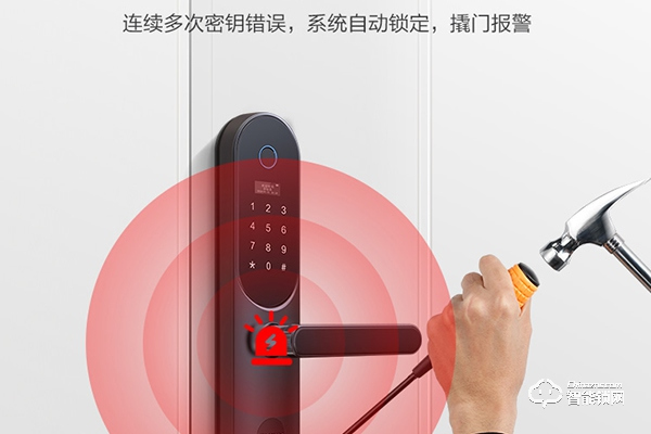 王力智能鎖是不是品牌