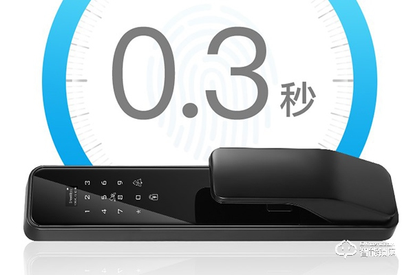 梵蒂安智能鎖怎么樣