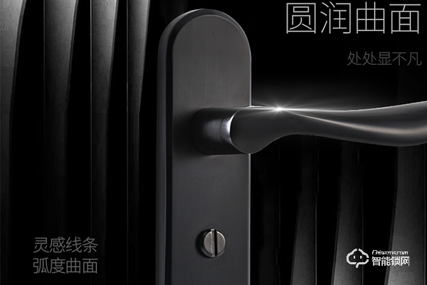 固特智能鎖怎么樣