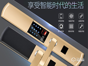 忠恒智能鎖口碑怎么樣？