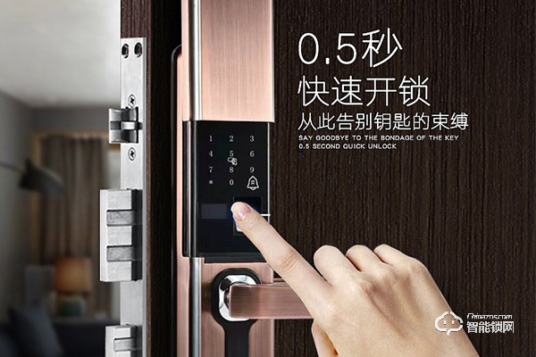 卡倫瑪仕智能鎖怎么樣