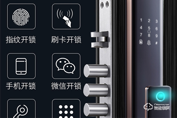 卡迪萊智能鎖怎么樣