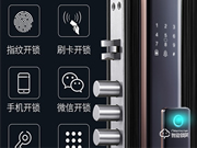 卡迪萊智能鎖是幾線品牌