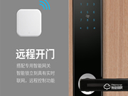 鉅士智能鎖是幾線品牌