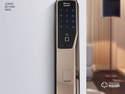 蓋德曼智能鎖是幾線品牌？