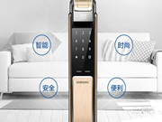 黑龍智能鎖質(zhì)量怎么樣?