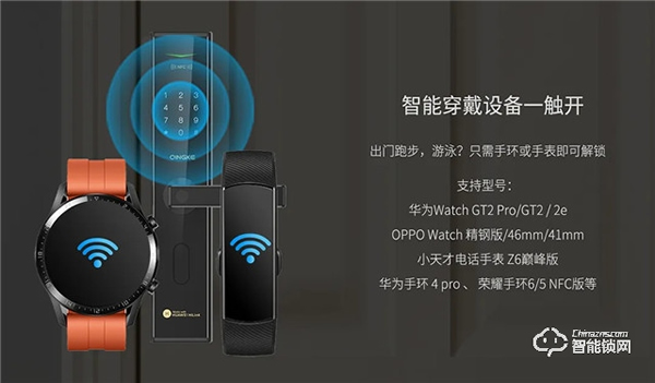 詮釋極致性價(jià)比 | HUAWEI HiLink 生態(tài)產(chǎn)品青稞 N5H 眾測(cè)首發(fā)！