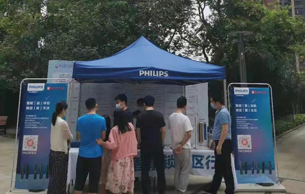 從生產一線到擠進飛利浦智能鎖全國代理商TOP3 從業20載的行業老兵盧奇兵成功的秘訣是什么