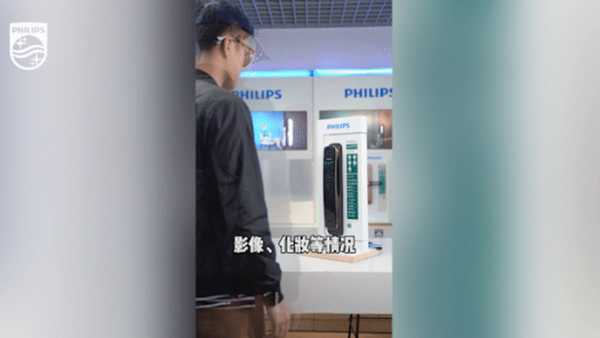 照片能成功人臉識(shí)別解鎖嗎？看看飛利浦DDL702人臉鎖怎么說？