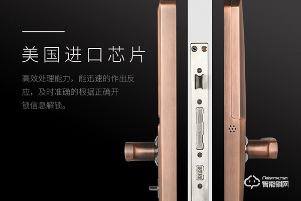 普尼歐智能鎖是不是品牌
