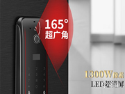 科羅格智能鎖性價比怎么樣