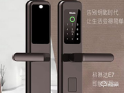 科琳達智能鎖性價比怎么樣