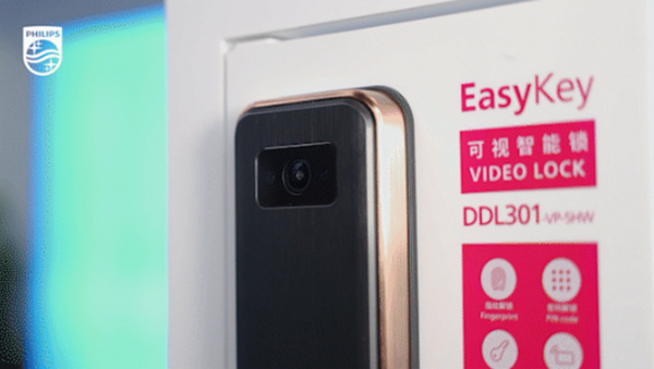 飛利浦DDL301-VP如何用小程序配網(wǎng)？看看這份保姆級干貨