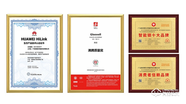 年度回顧丨2021年格里維爾大事記！