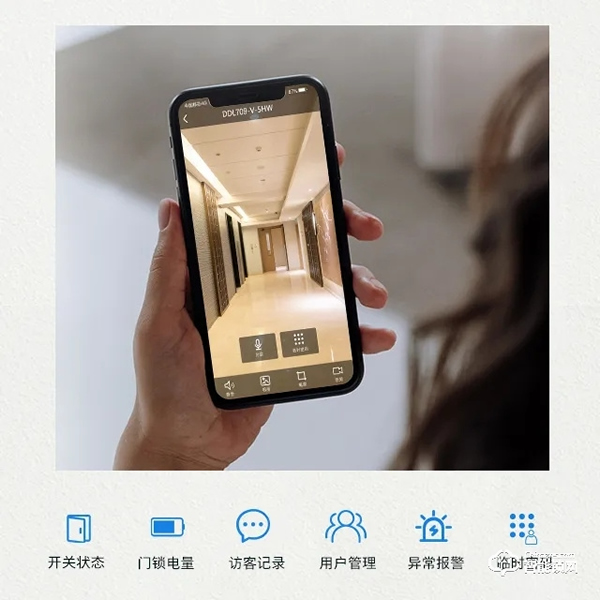 為什么大家都說智能鎖比傳統(tǒng)鎖更安全？看看就知道了