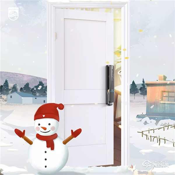 天氣一冷智能鎖就不靈敏？原因在這！