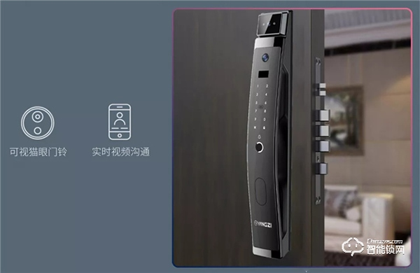 智能鎖的開鎖方式，你都知道幾種？