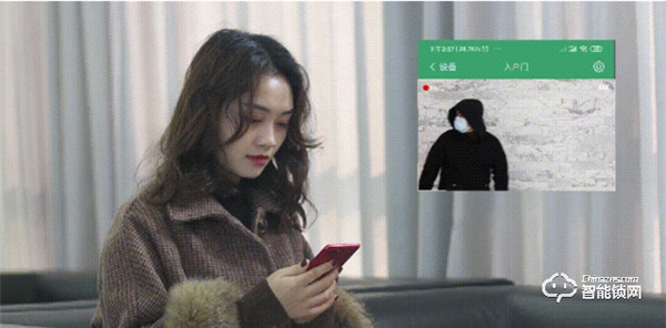 今年年貨買什么？孝順父母就選王力遙感智能鎖