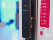 飛利浦智能鎖:支持小程序解鎖與遠程智控