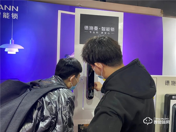 站上中國設(shè)計高水準(zhǔn)舞臺!德施曼月光寶盒Q8FPro獲2021紅棉中國設(shè)計獎·產(chǎn)品設(shè)計獎 站上中國設(shè)計高水準(zhǔn)舞臺!德施曼月光寶盒Q8FPro獲2021紅棉中國設(shè)計獎·產(chǎn)品設(shè)計獎