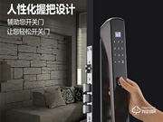 科帝智能鎖是幾線品牌?