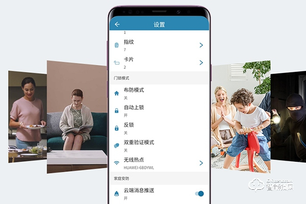 西門子智能鎖和飛利浦智能鎖哪個(gè)好