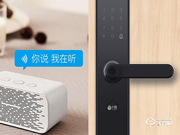 天貓精靈智能鎖是幾線品牌？