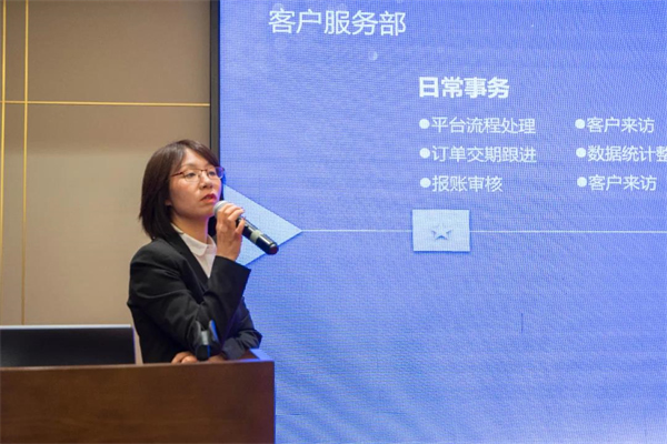 冠林集團2022年度銷售渠道會議圓滿召開