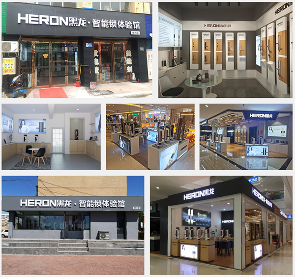 黑龍指紋鎖的加盟政策是什么？工廠在哪？